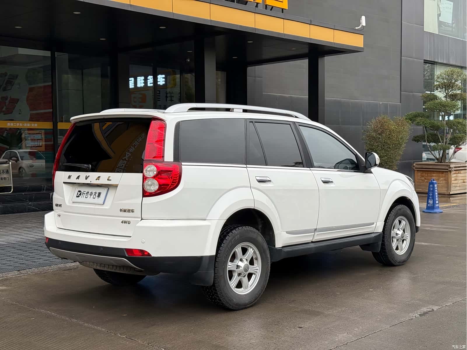 Haval H5, 2015 9