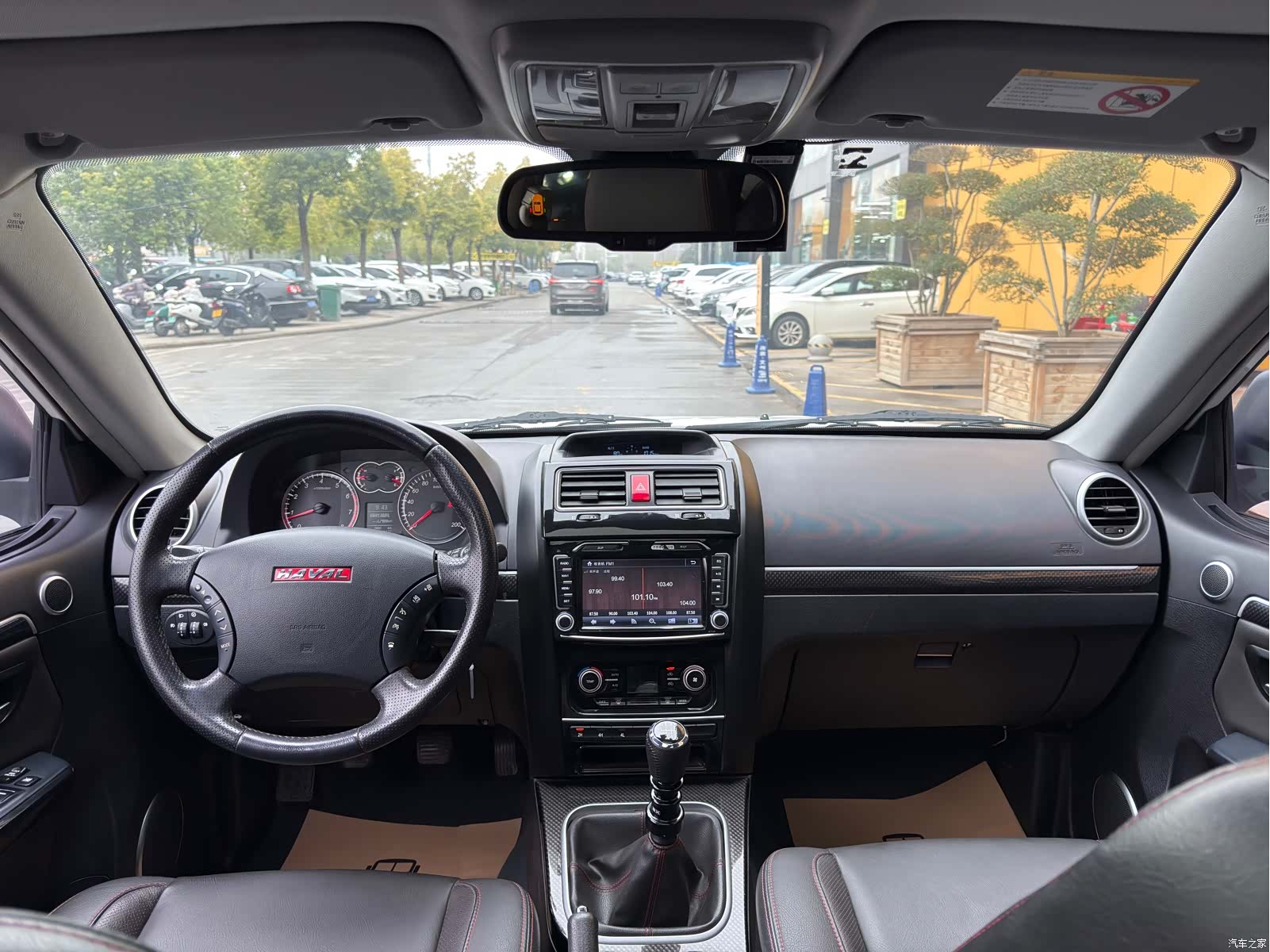 Haval H5, 2015 12