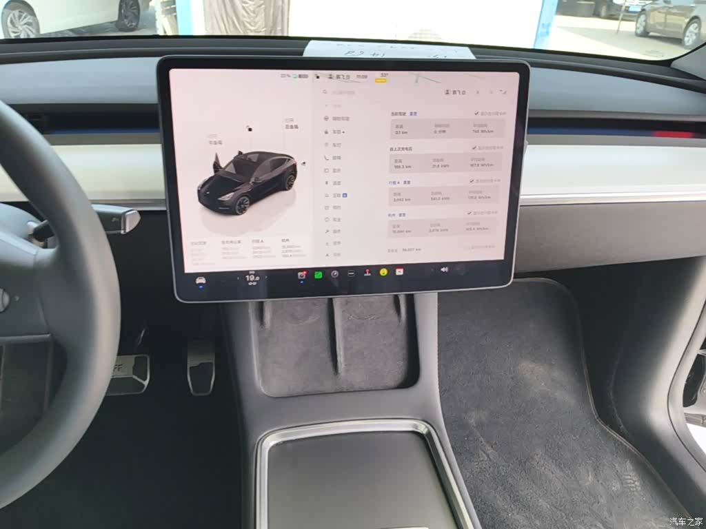 Tesla Model Y, 2023 13