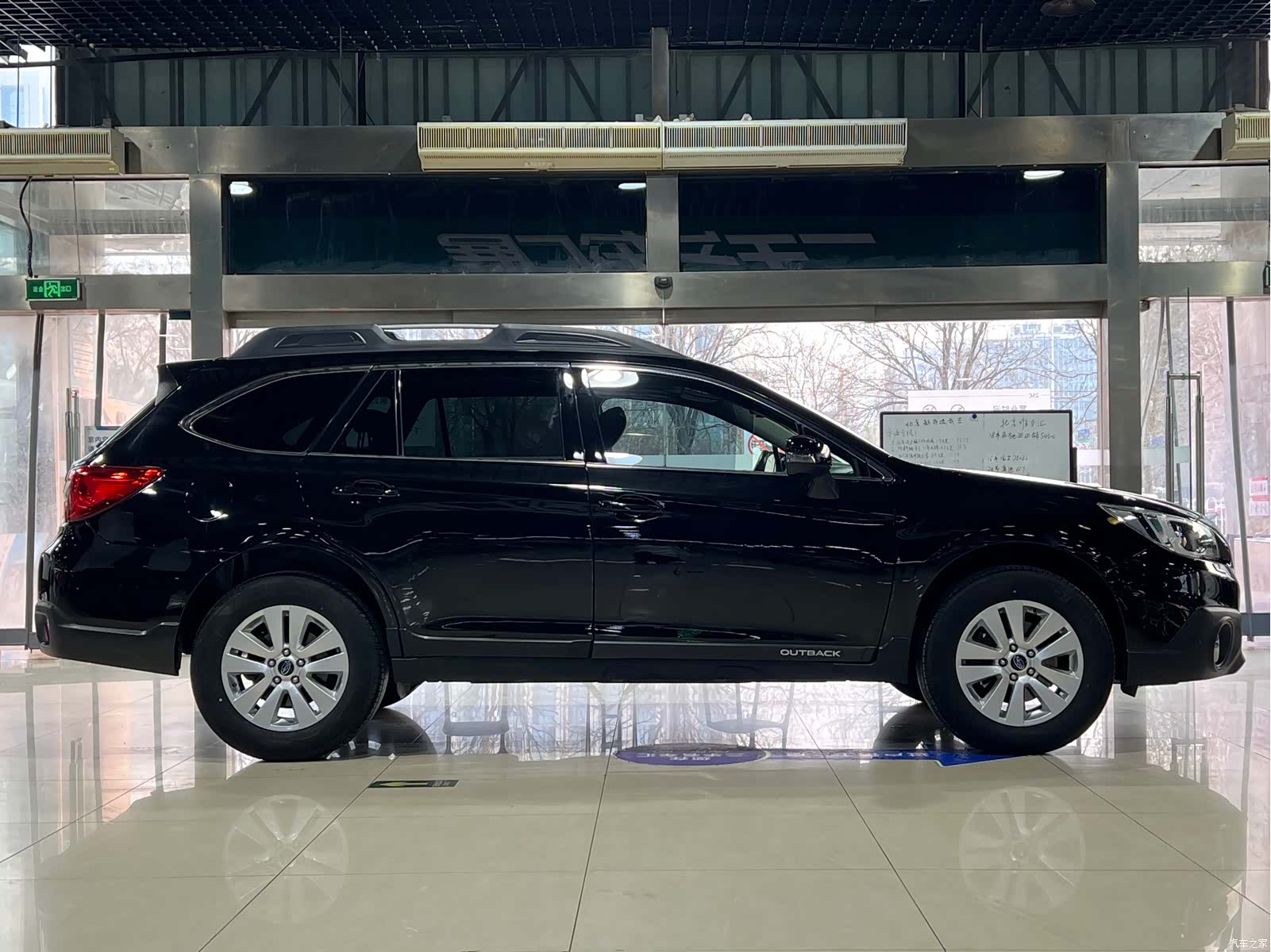 Subaru Outback, 2016 7