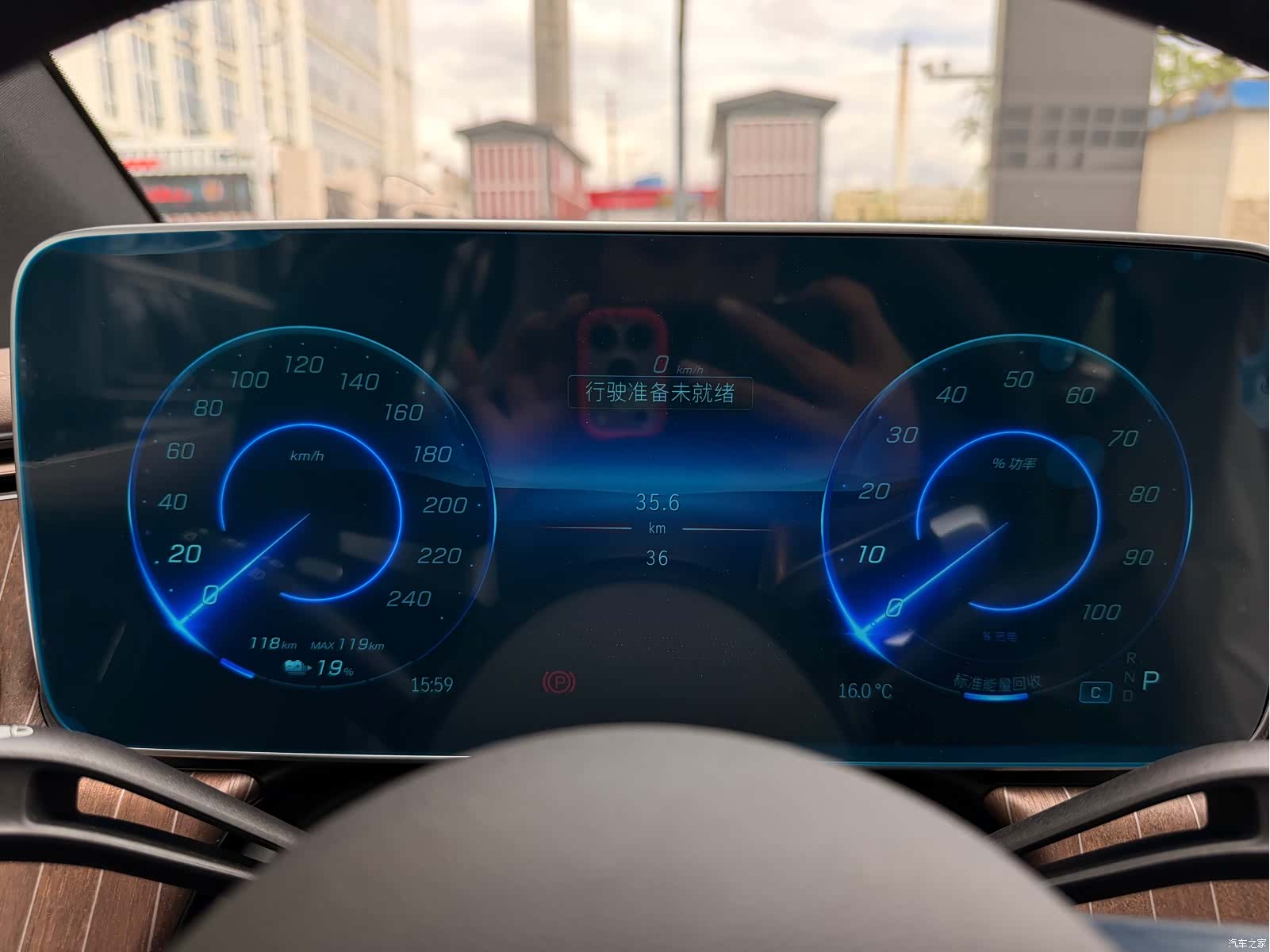 Mercedes-Benz EQE, 2025 28