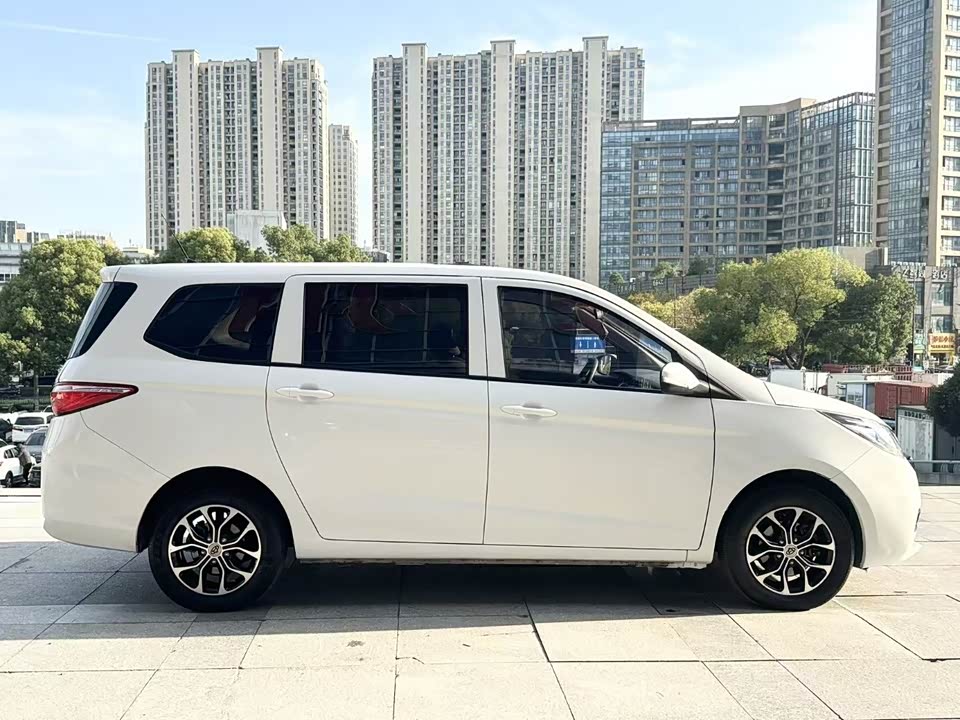 Changan Kaicheng Changan Auchan A600EV