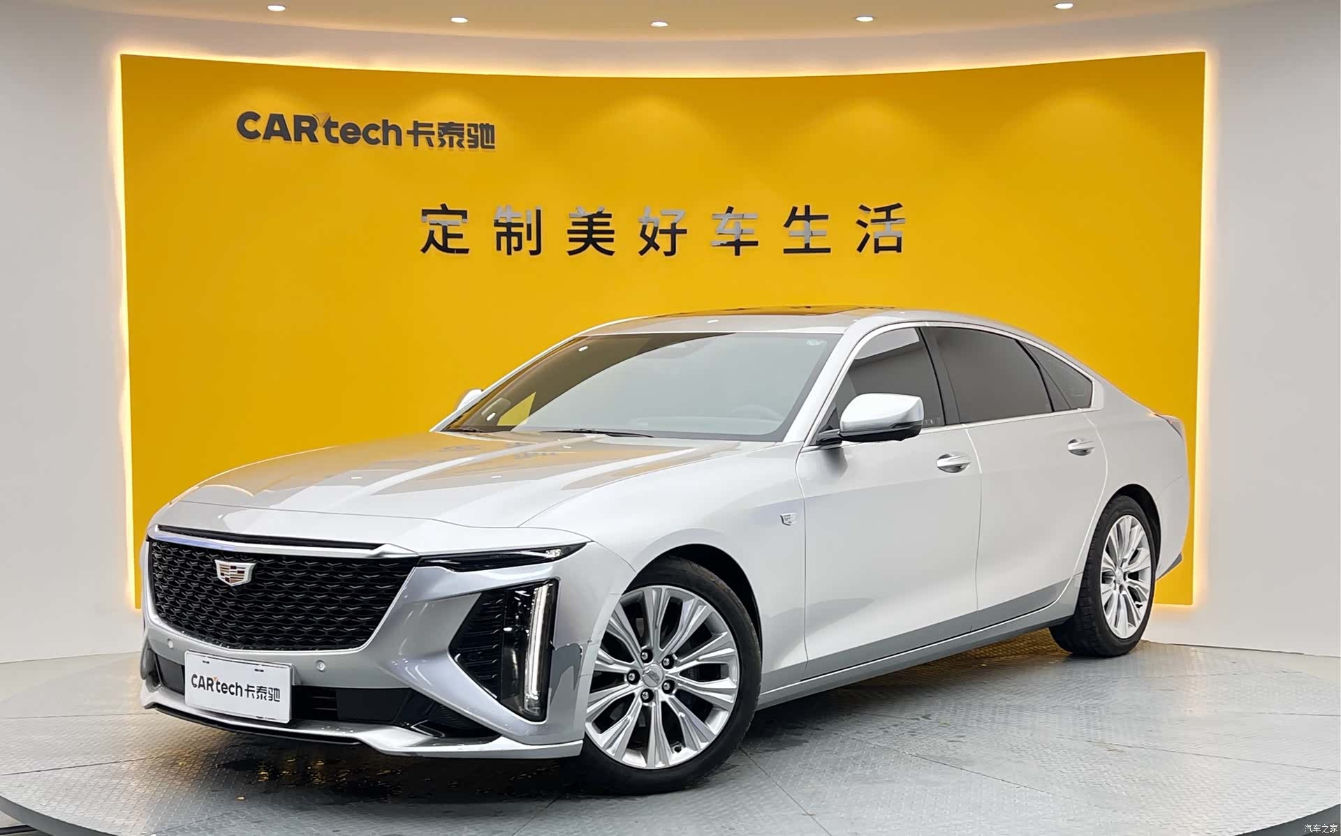 Cadillac CT6