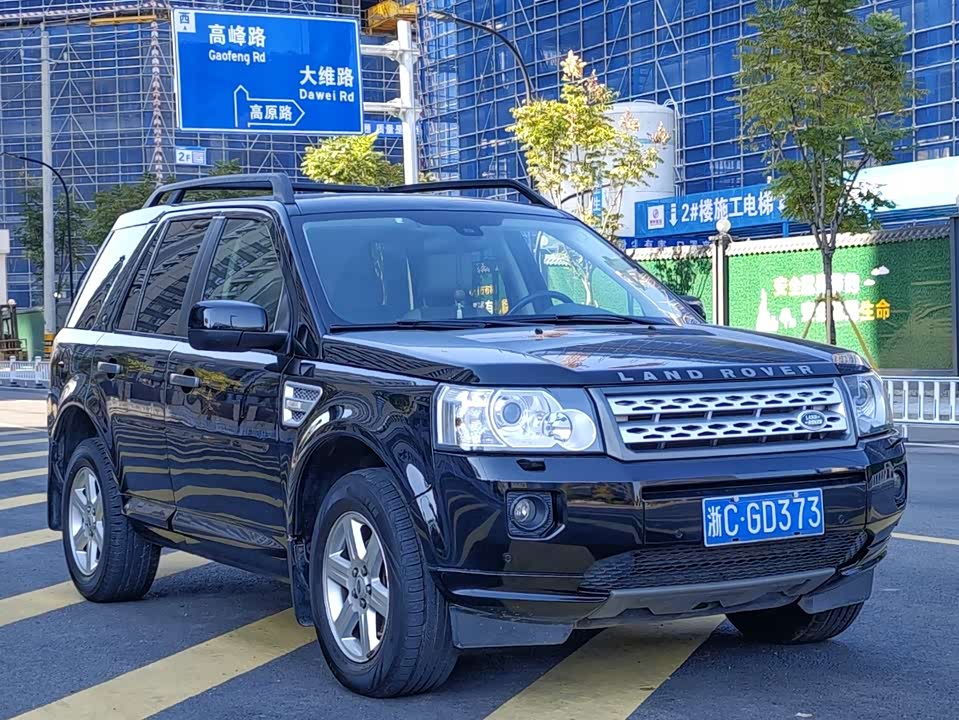 Land Rover Freelander 2