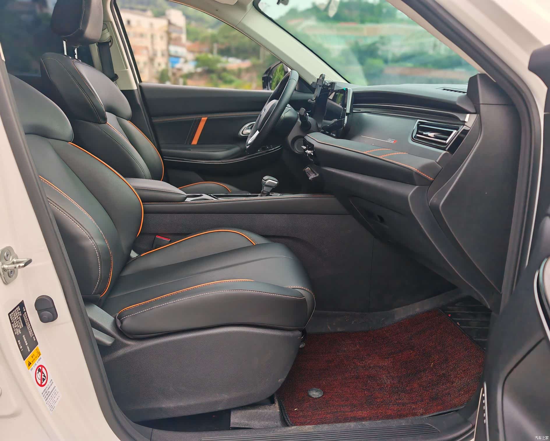 Changan X7, 2023 17