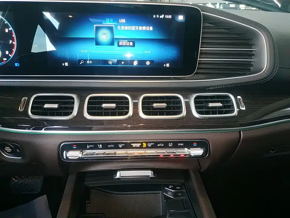Mercedes-Benz GLE Mercedes-Benz GLE