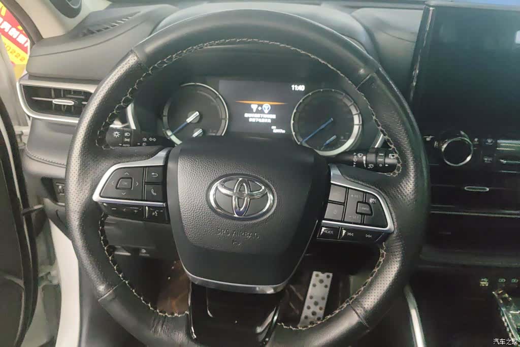 Toyota Highlander, 2022 15