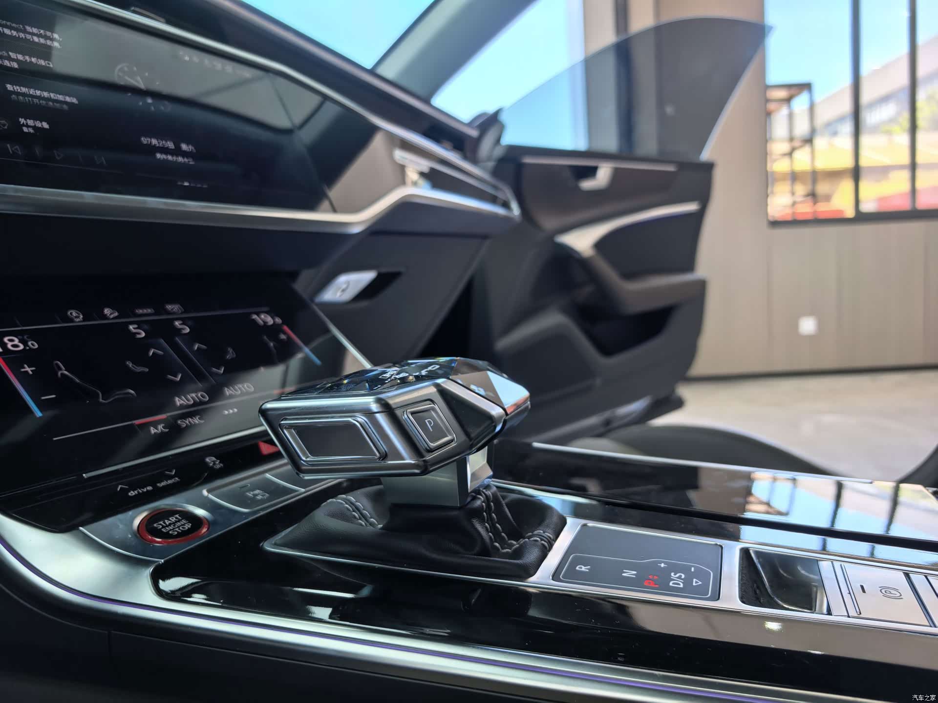 Audi A7L, 2023 14