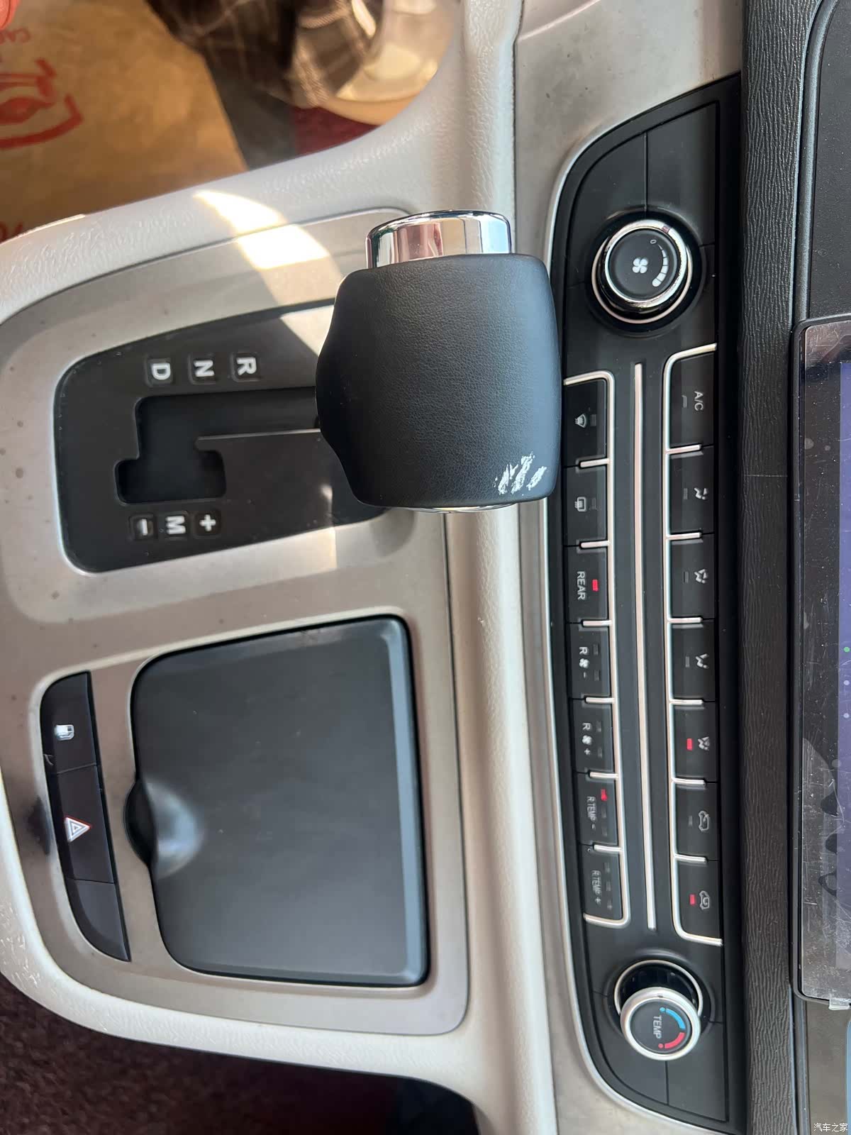 Maxus G10, 2016 15
