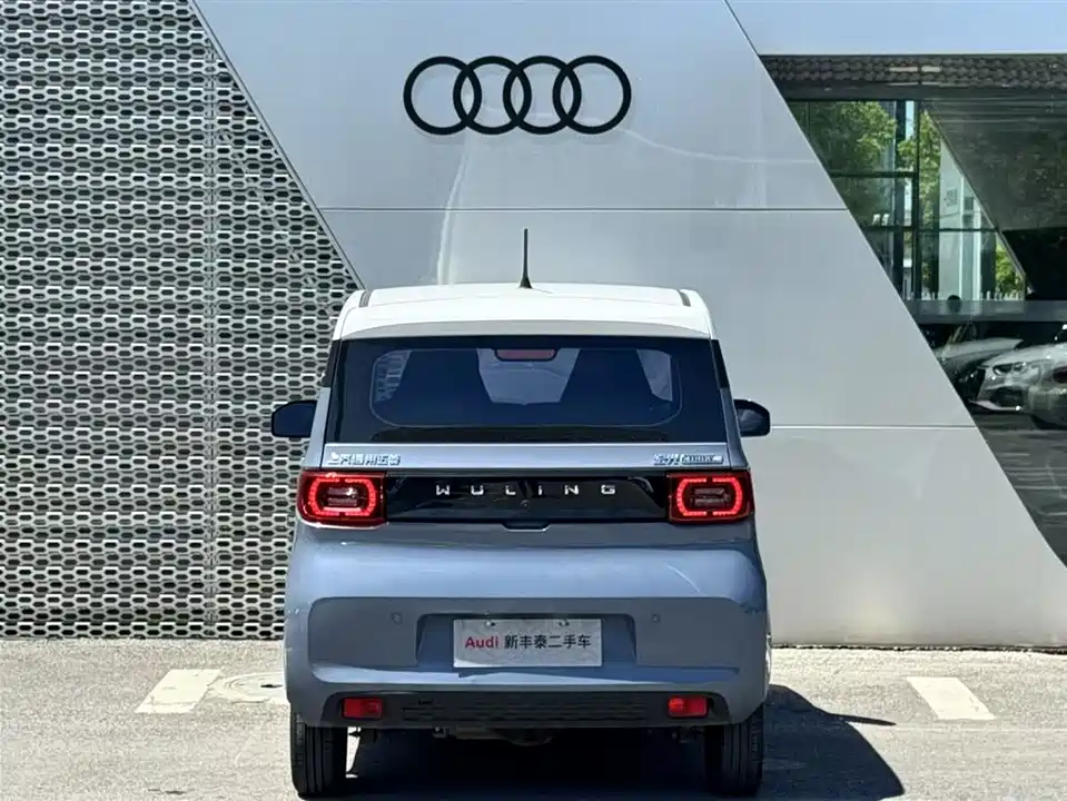 Wuling Hongguang MINIEV