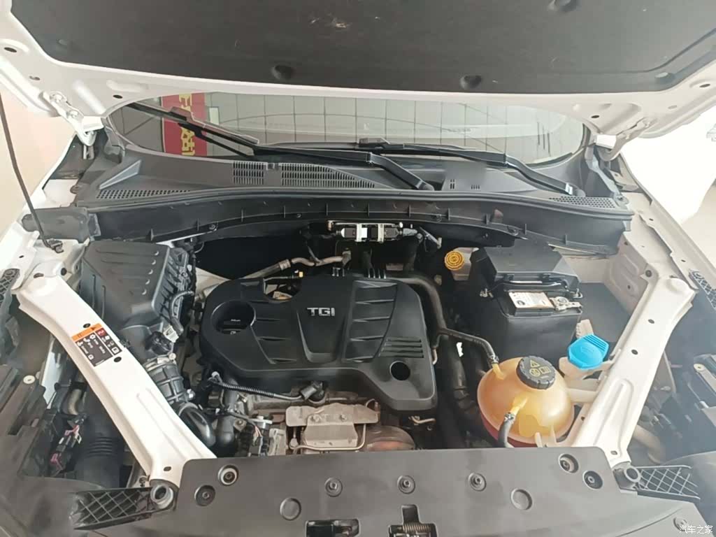 Roewe RX5, 2021 20