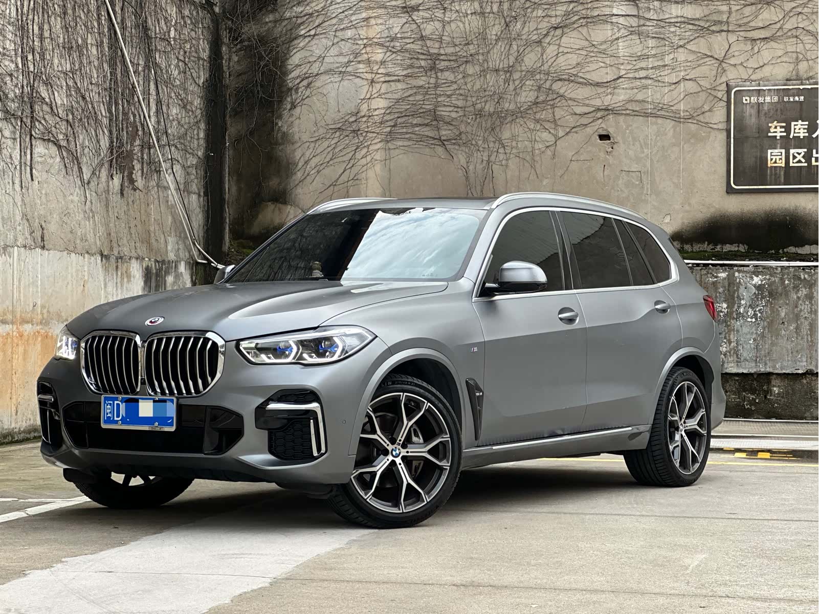 BMW X5, 2023 2