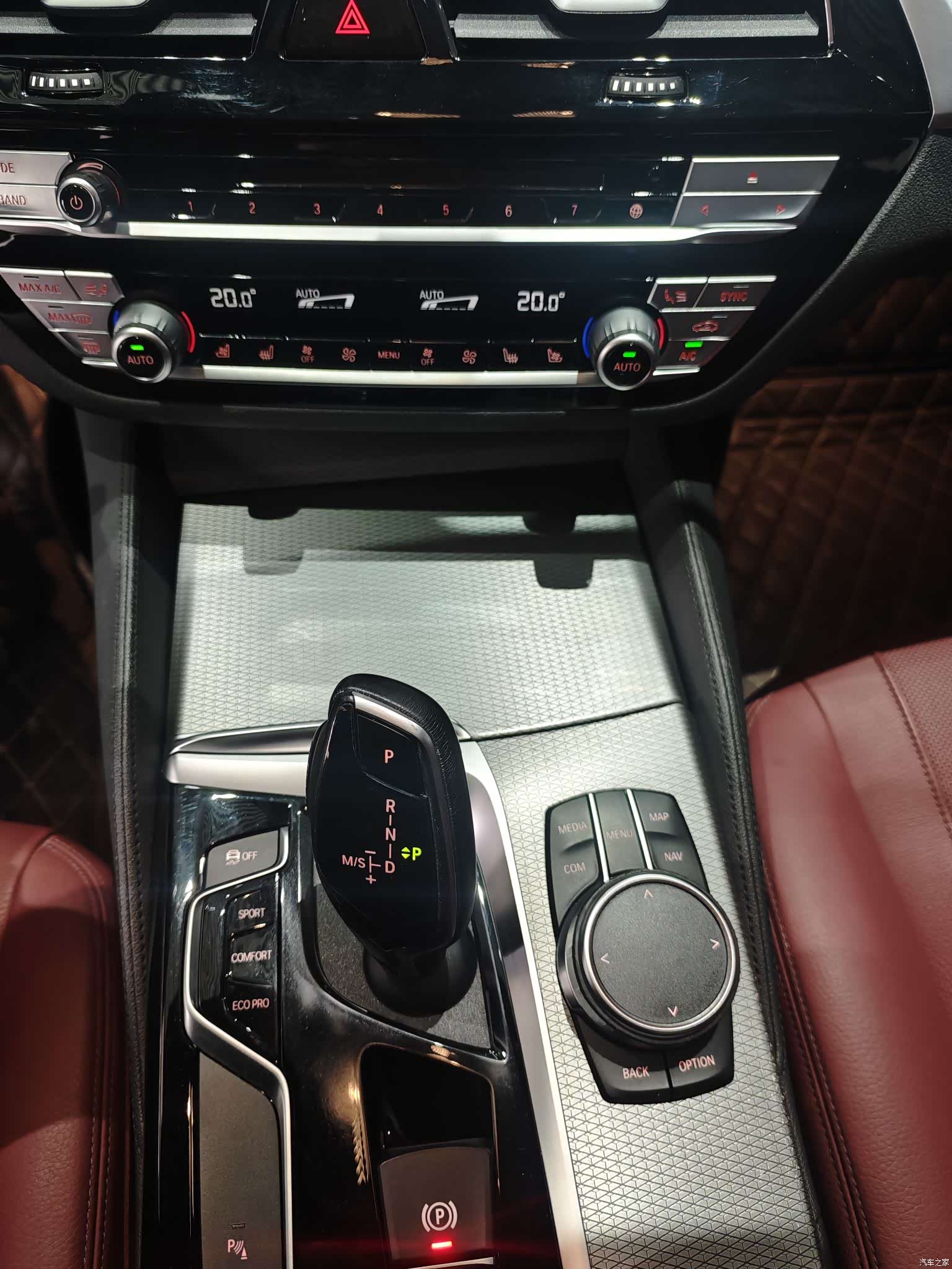 BMW 5 Series, 2019 13