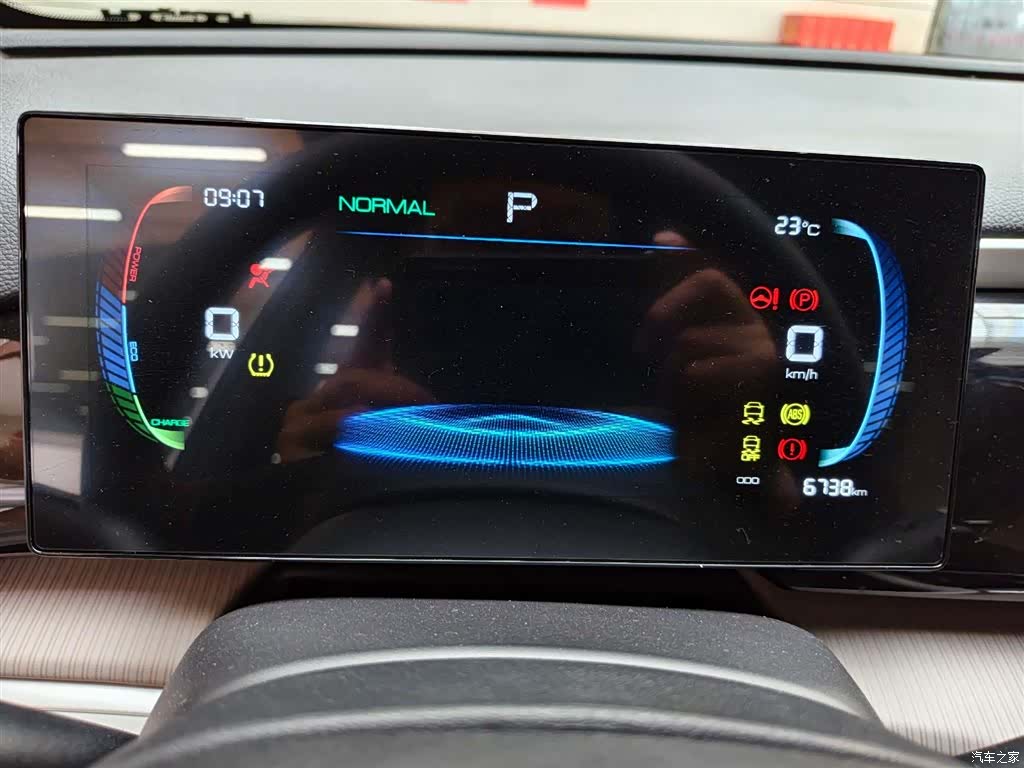 Honda CR-V, 2021 11