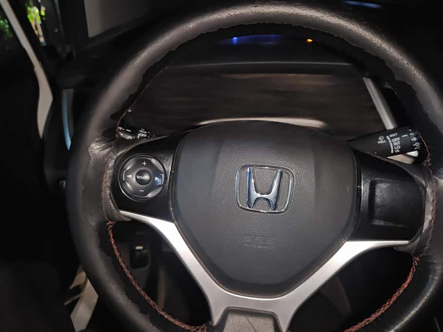 Honda Jade