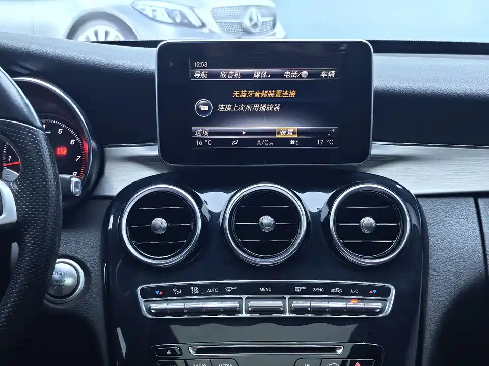 Mercedes-Benz Class C