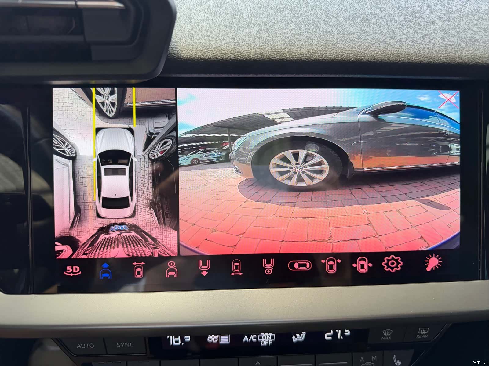 Audi A3, 2023 10