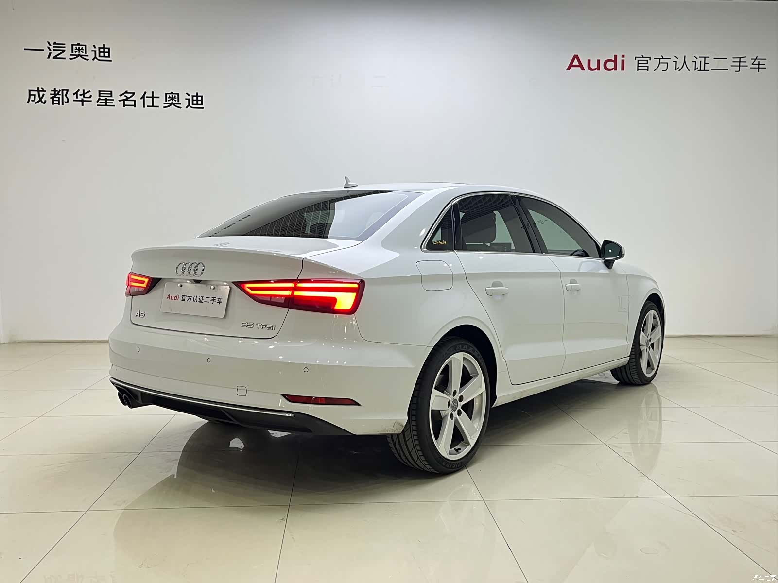 Audi A3, 2018 4