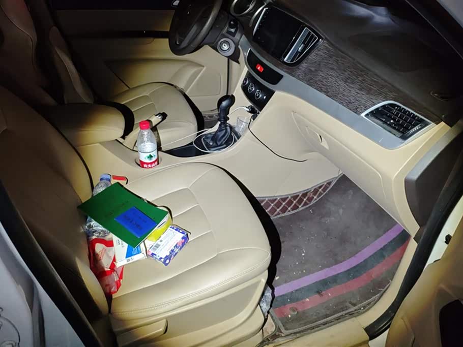 Baoding 730