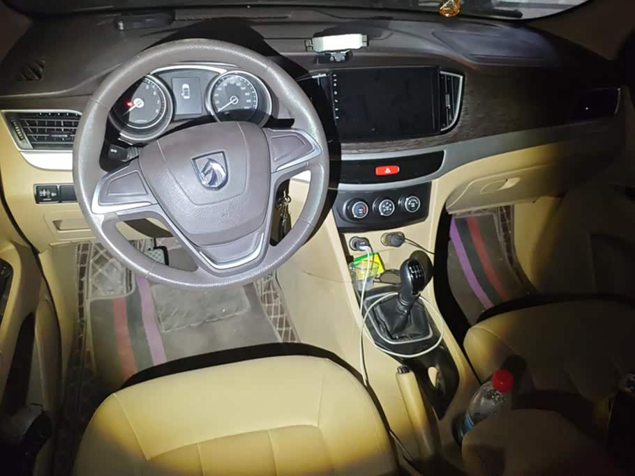 Baoding 730