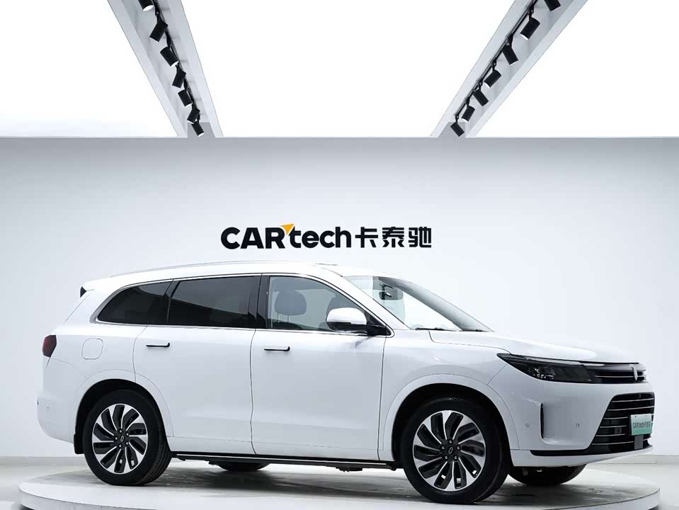 AITO Ask the world M7