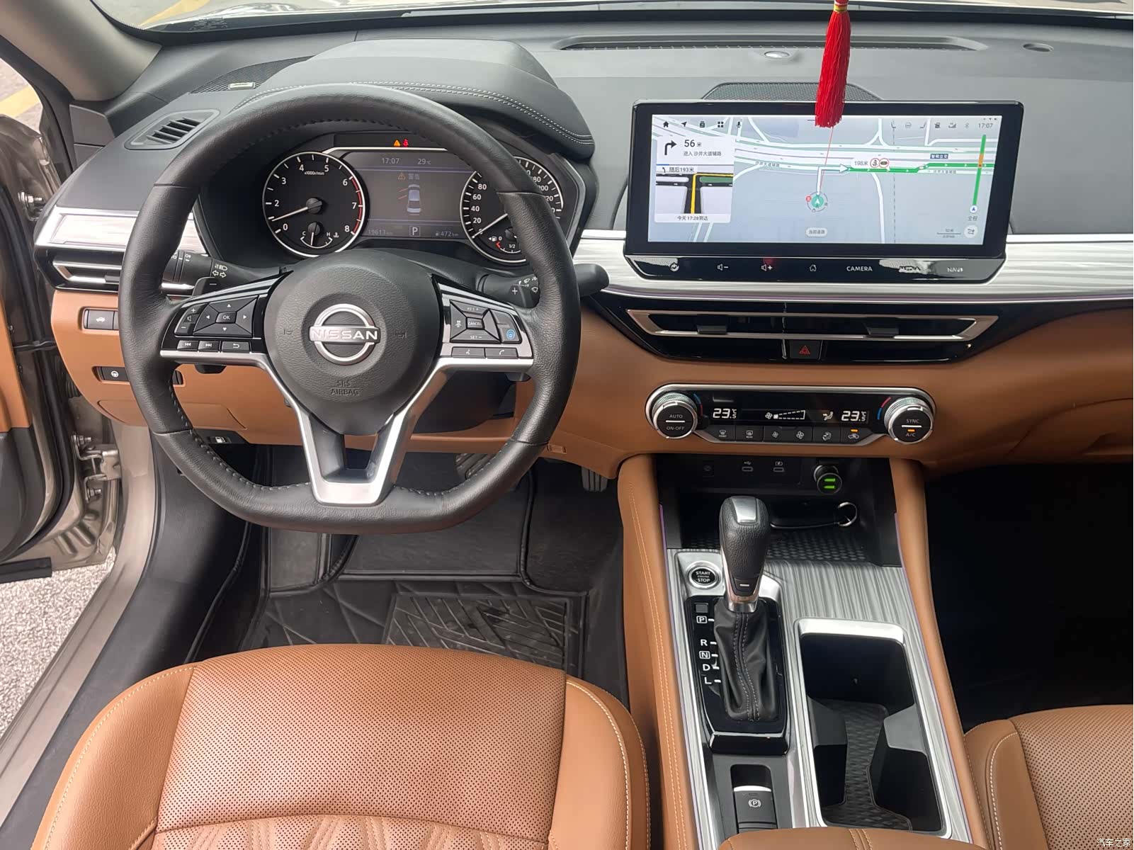 Nissan Teana, 2023 12