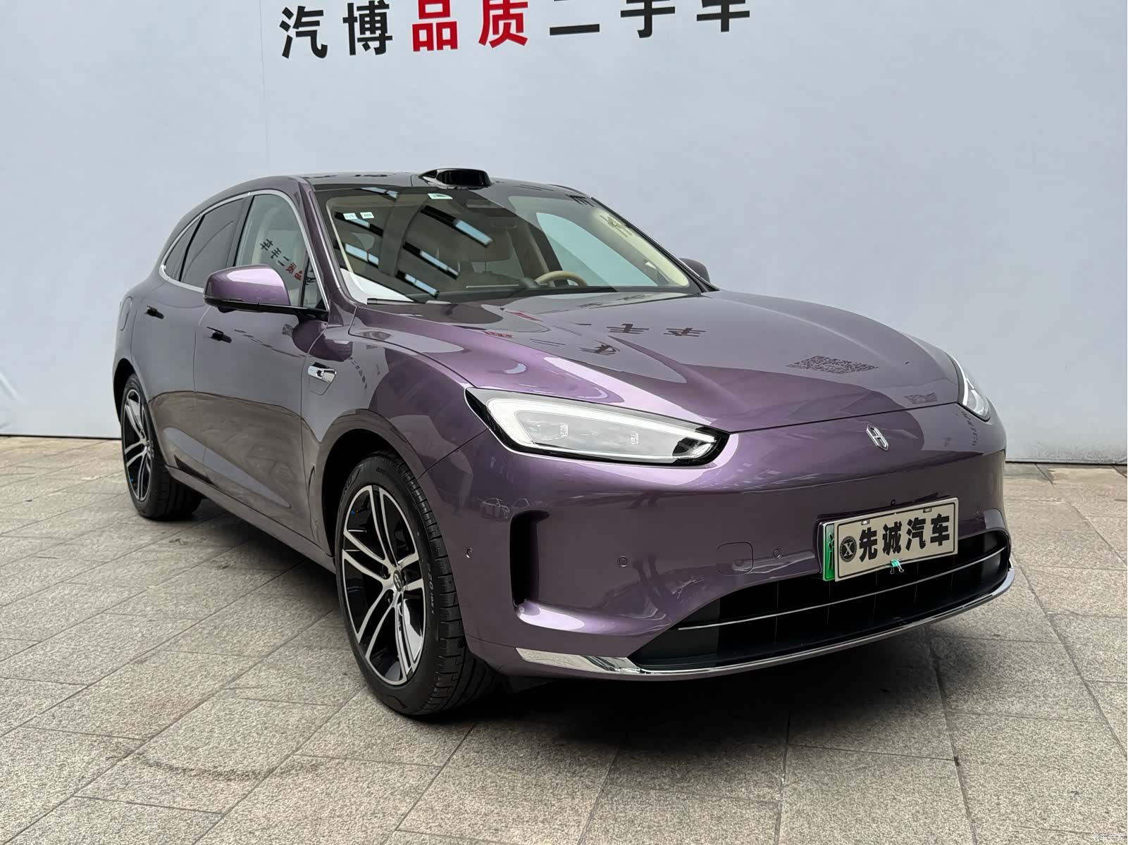 AITO M5, 2025 3