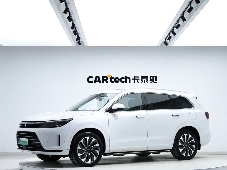 AITO Ask the world M7