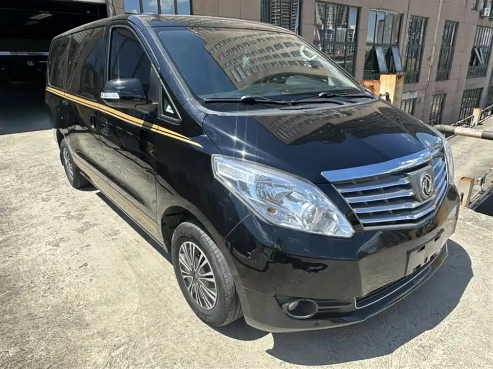 Forthing Lingzhi PLUS Forthing Lingzhi PLUS