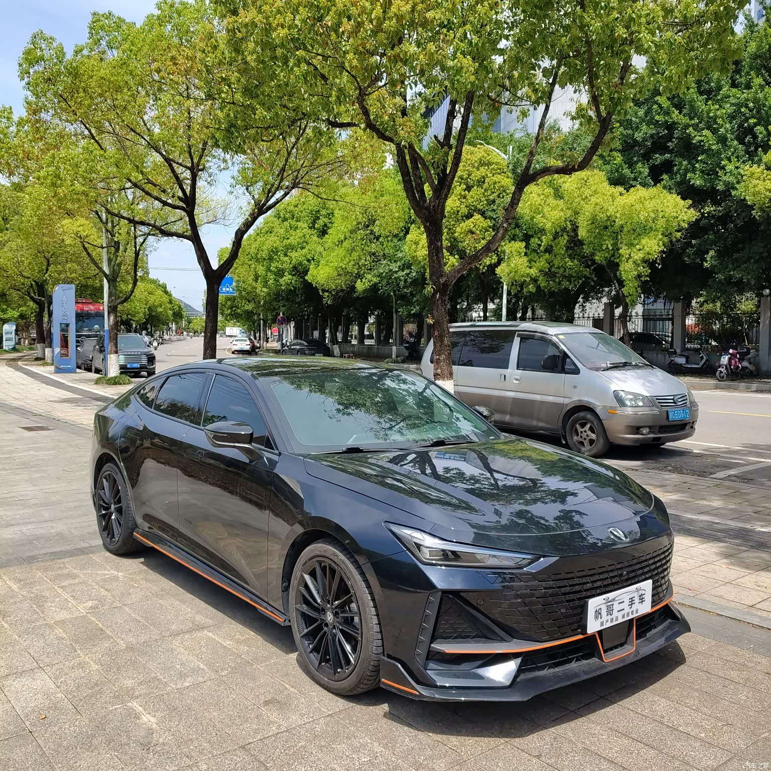 Changan UNI-V, 2023 3