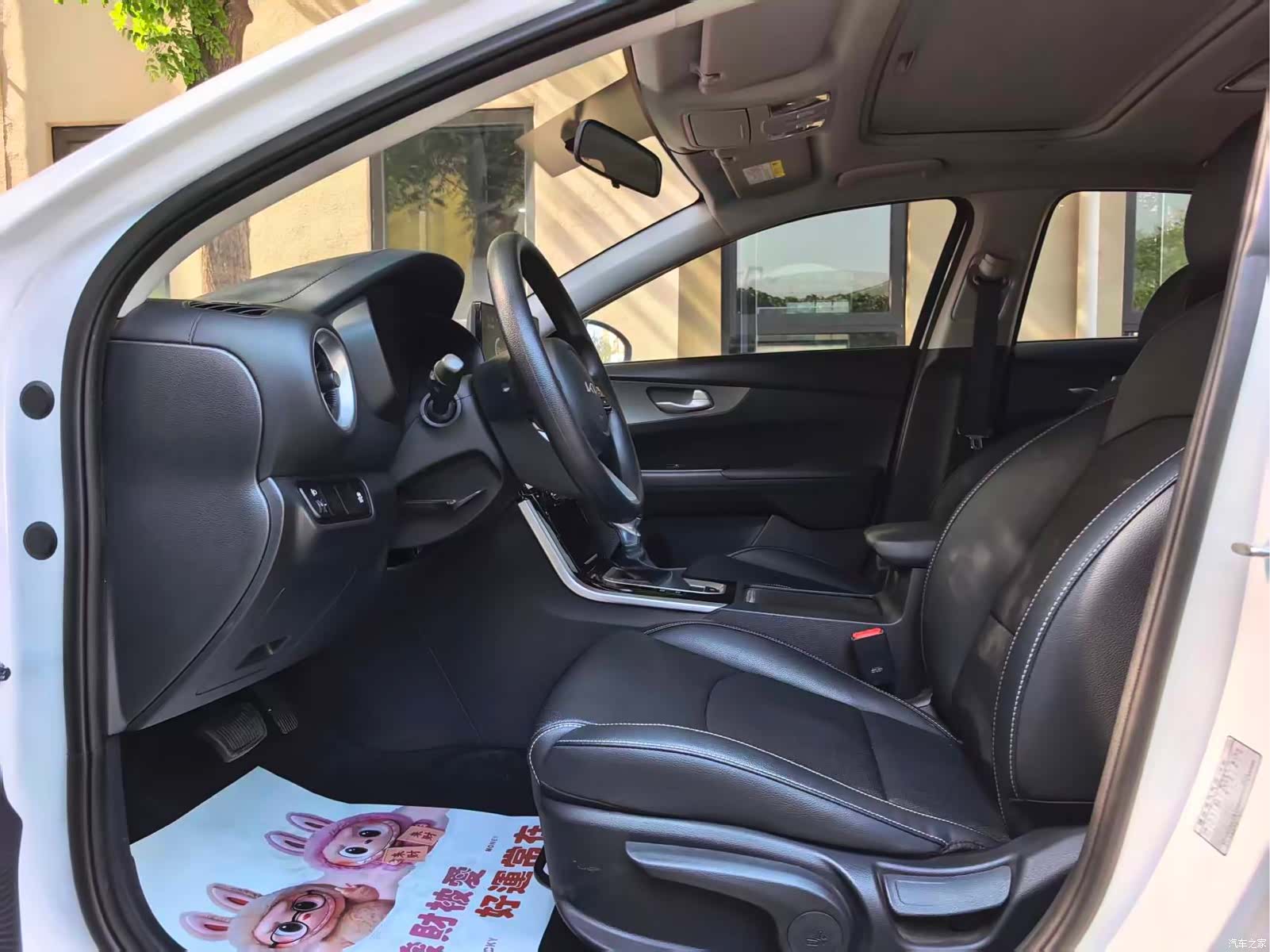 Kia K3, 2022 8