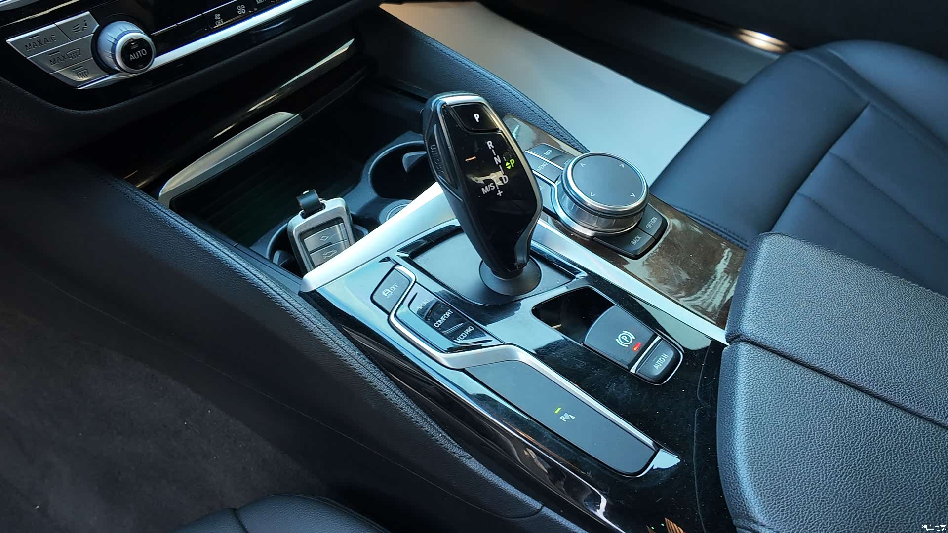 BMW 5 Series, 2018 7
