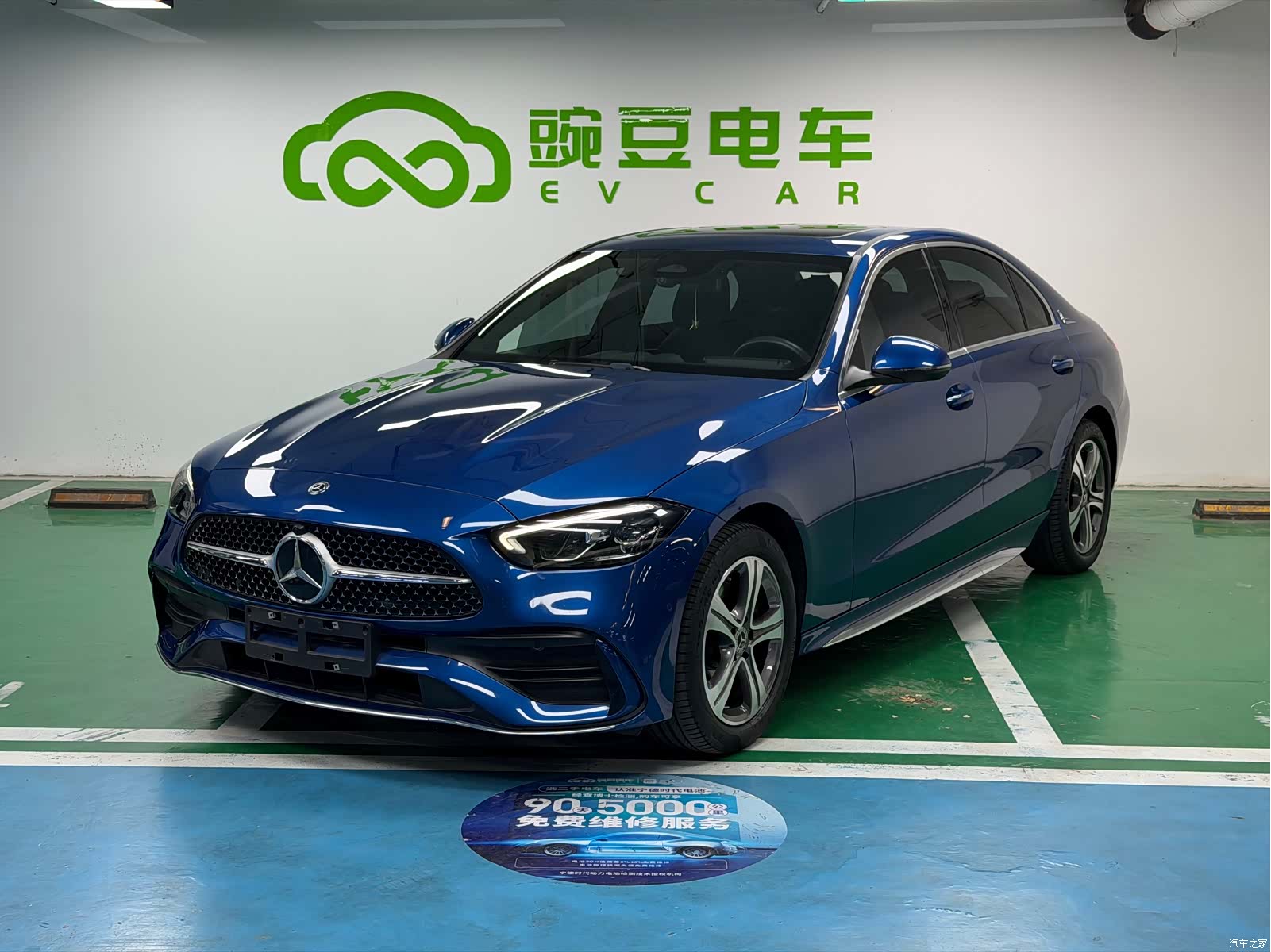 Mercedes-Benz C-Class, 2021 1