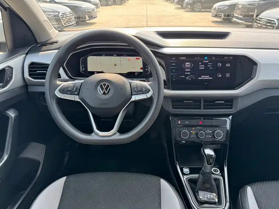 Volkswagen Exploring the shadow