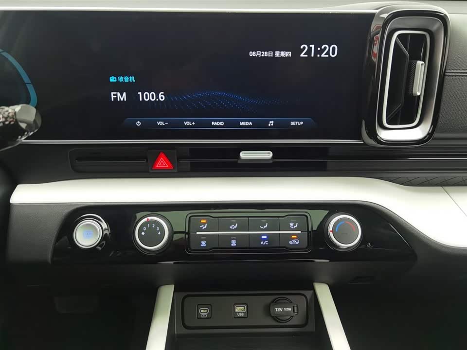 Hyundai Beijing ix35