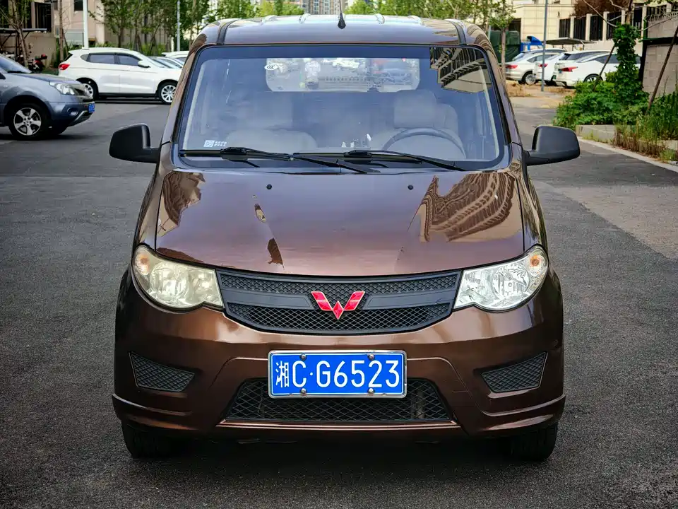 Wuling Wuling Hongguang