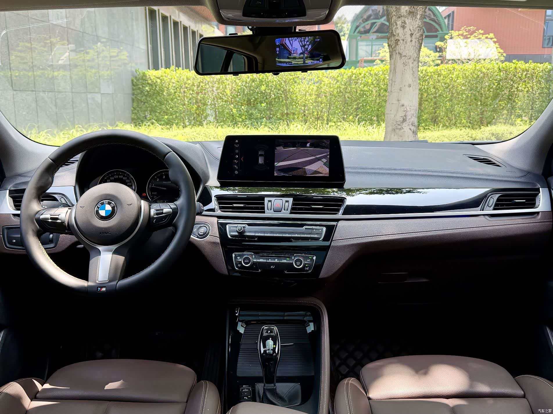 BMW X2, 2023 13