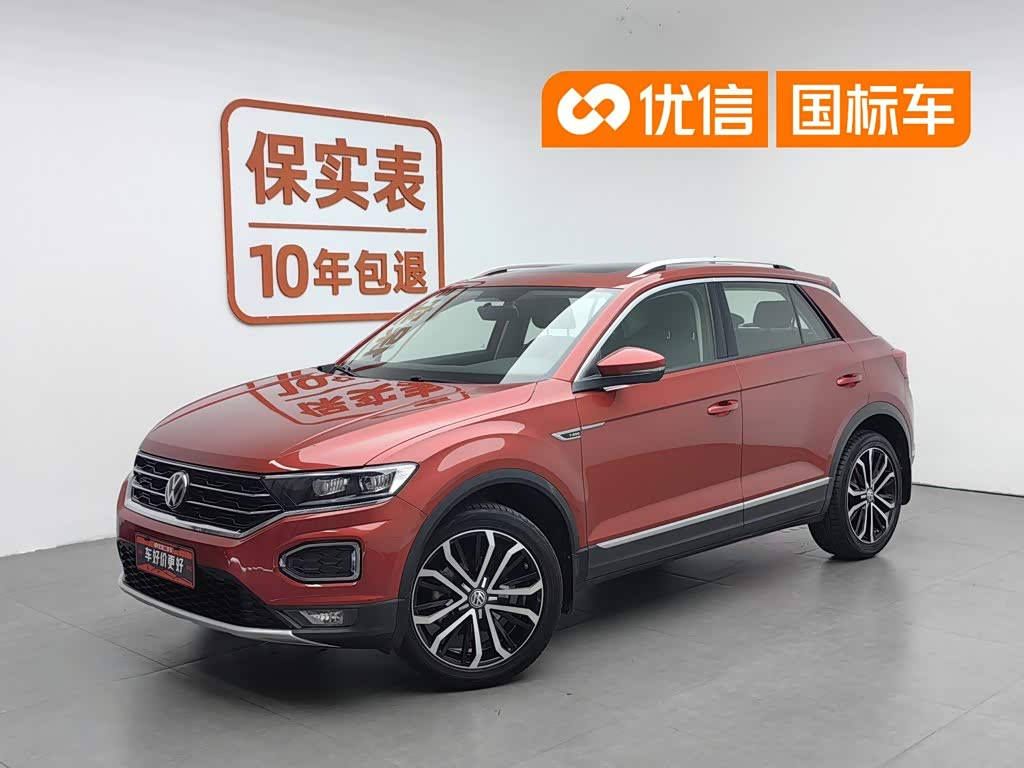 Volkswagen TRoc