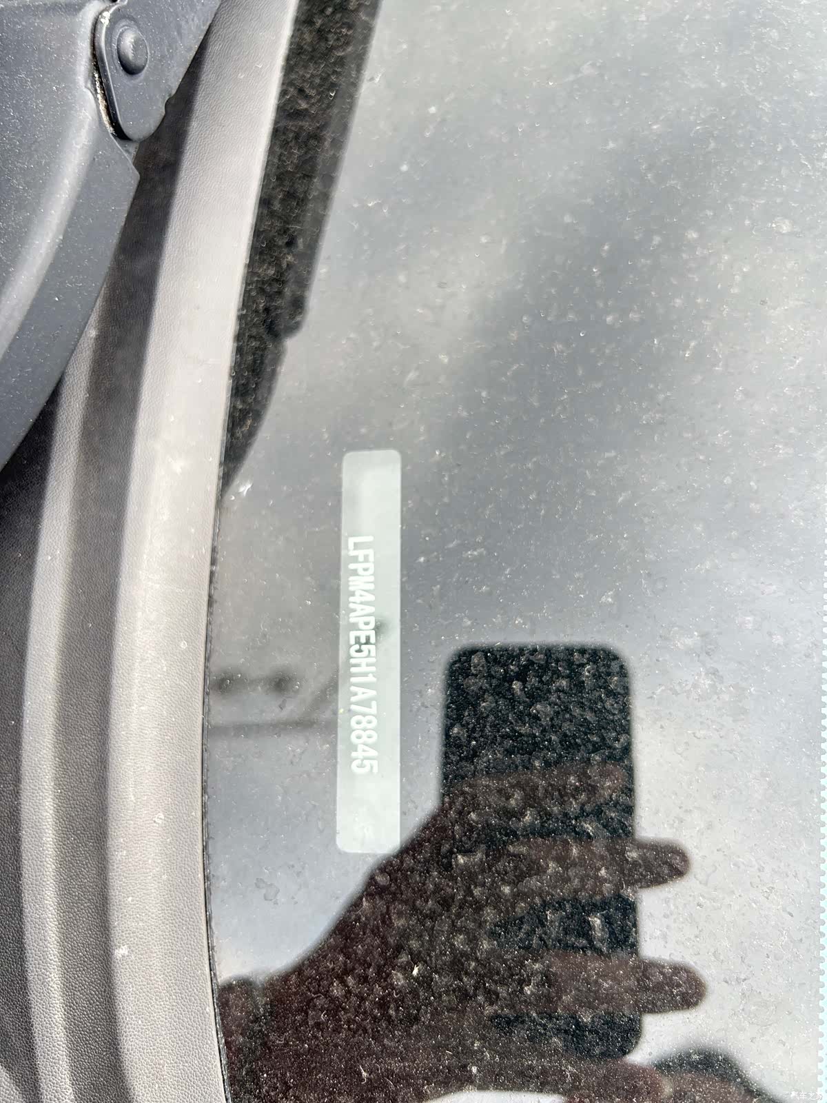 Mazda CX-4, 2017 20