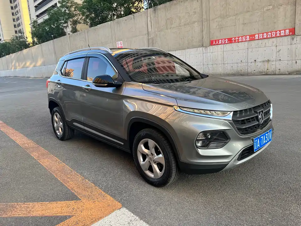 Baoding 510 Baoding 510