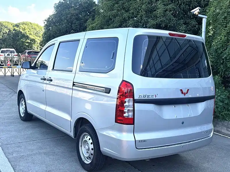 Wuling Wuling Hongguang V