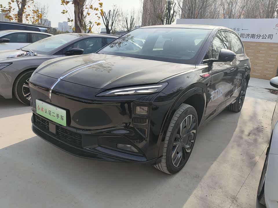 Hongqi Tiangong 08