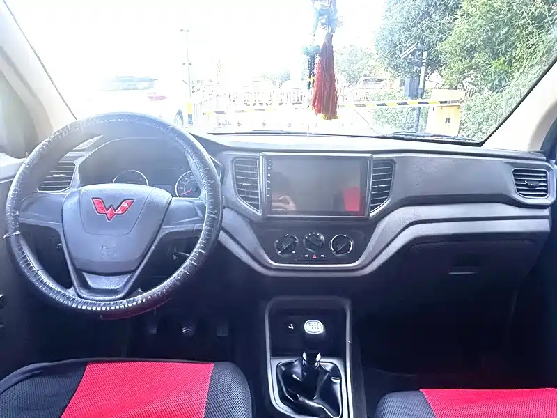 Wuling Wuling Hongguang V