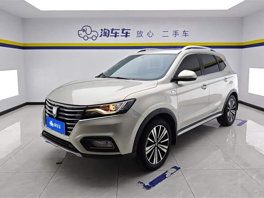 Roewe RX5 Roewe RX5