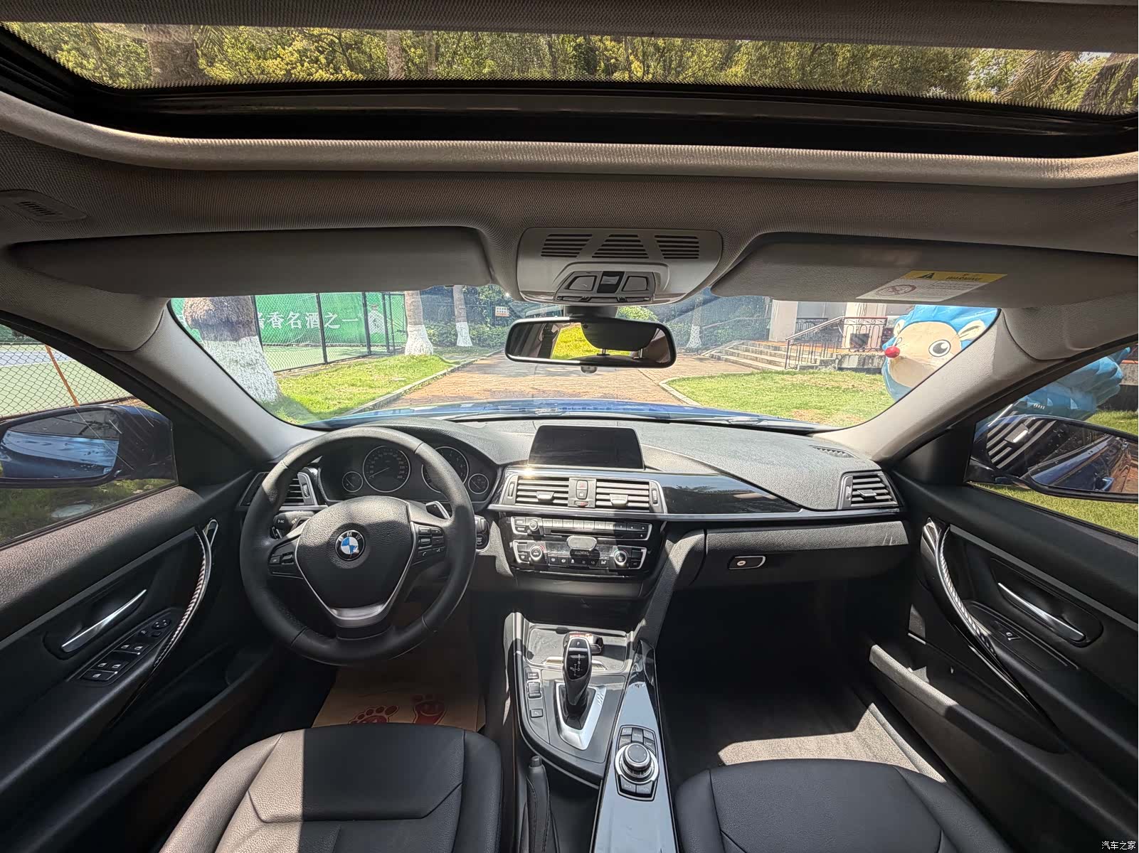 BMW 3 Series, 2017 12