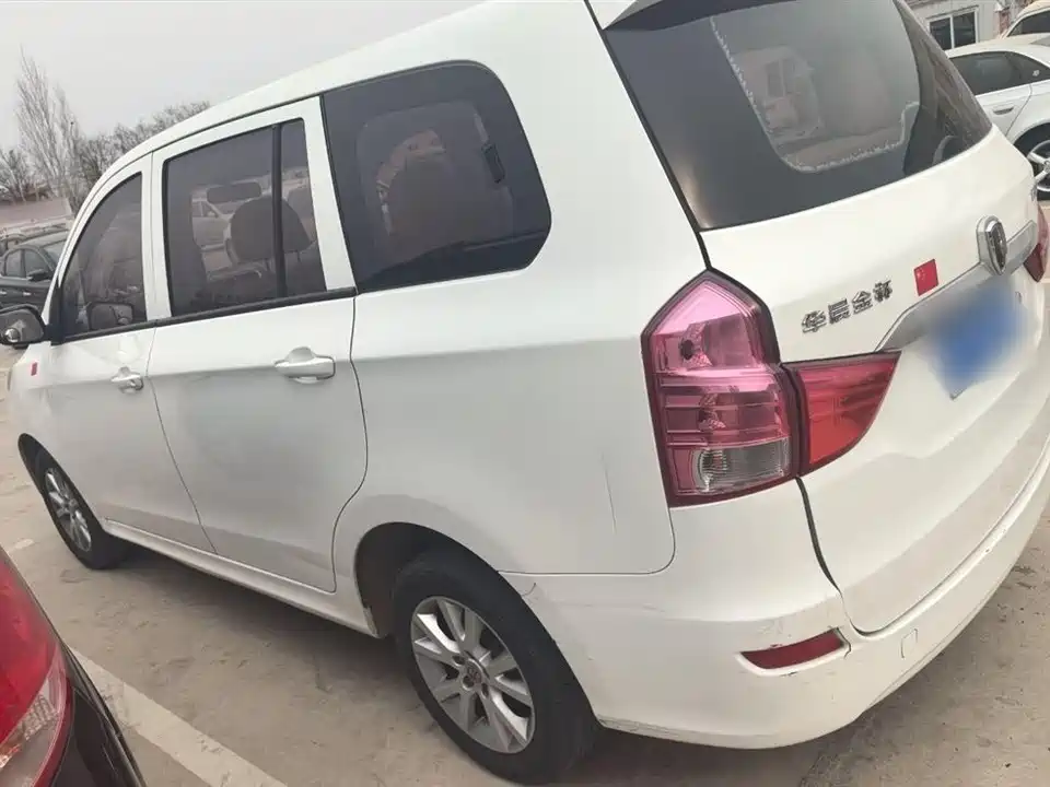 Jinbei Brilliance 750 Jinbei Brilliance 750