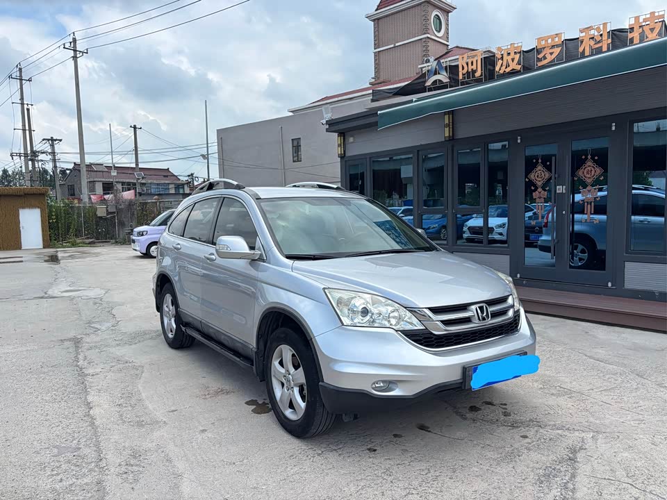 Honda CR-V Honda CR-V