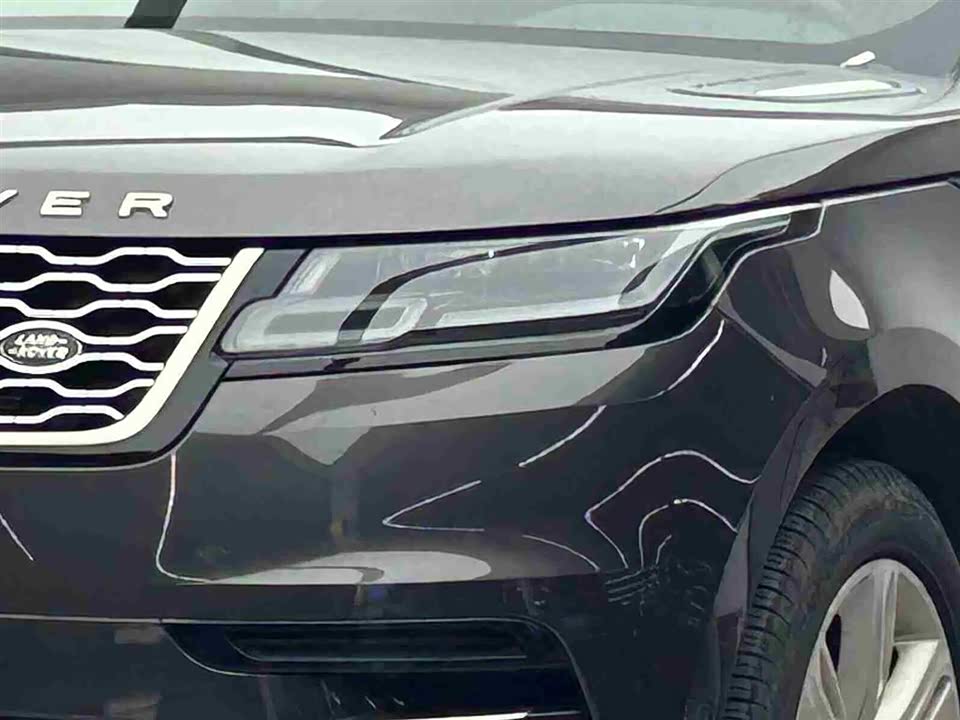 Land Rover Range Rover Star Pulse