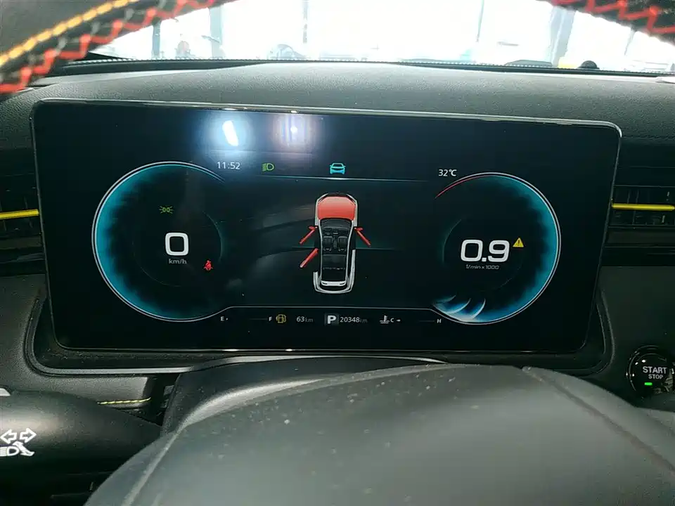 Roewe RX5 Roewe RX5