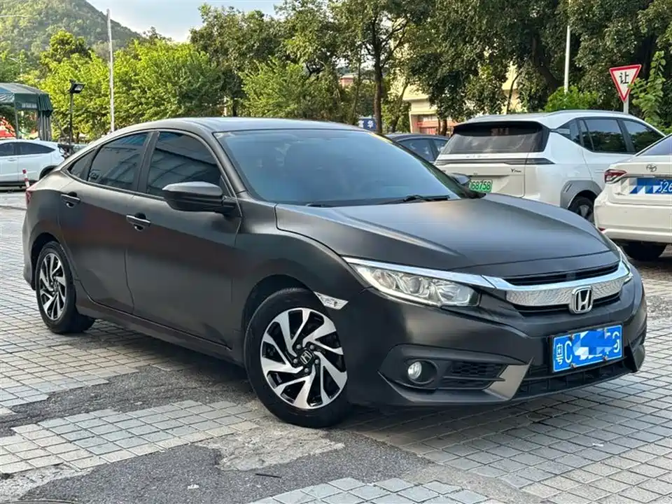 Honda Civic Honda Civic